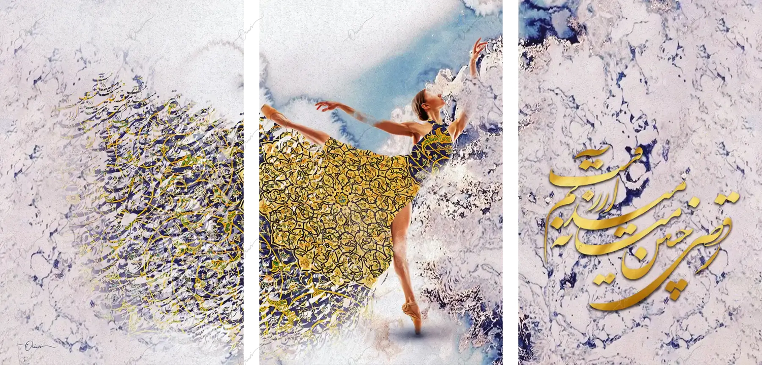 Dance Is My Desire — Pastel Persian Canvas Triptych
