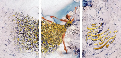 Dance Is My Desire — Pastel Persian Canvas Triptych