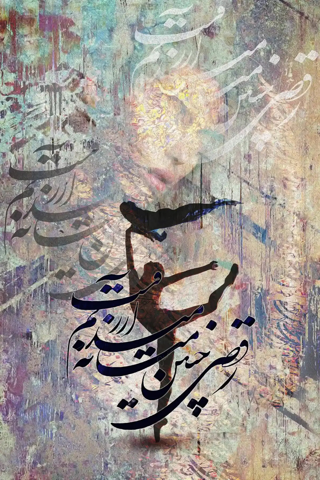 Rumi&