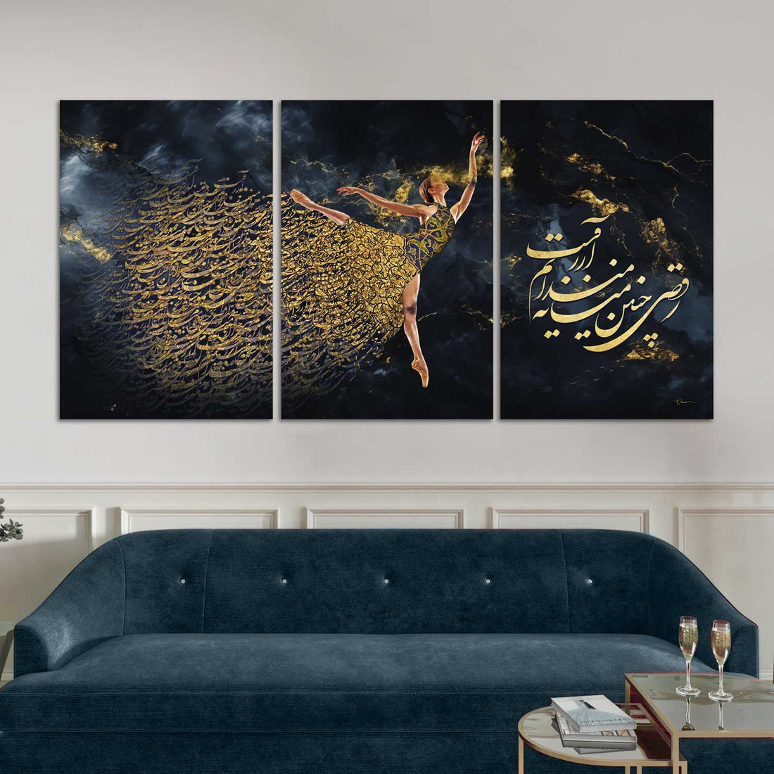 Dance Is My Desire three-piece Persian canvas triptych in midnight blue and gold
