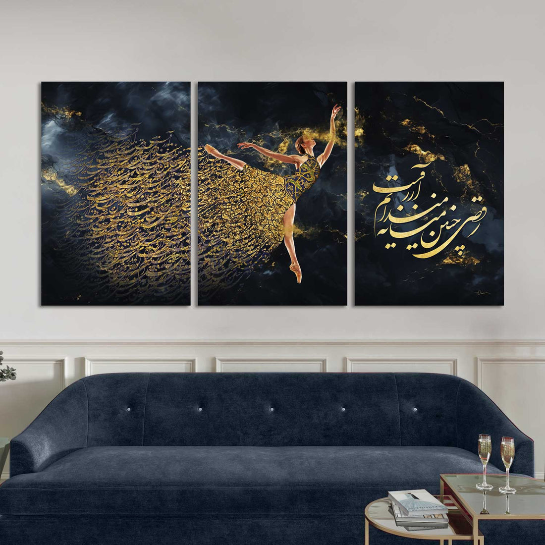 Dance Is My Desire three-panel Rumi Persian calligraphy triptych with gold script and a dancer on midnight blue canvas