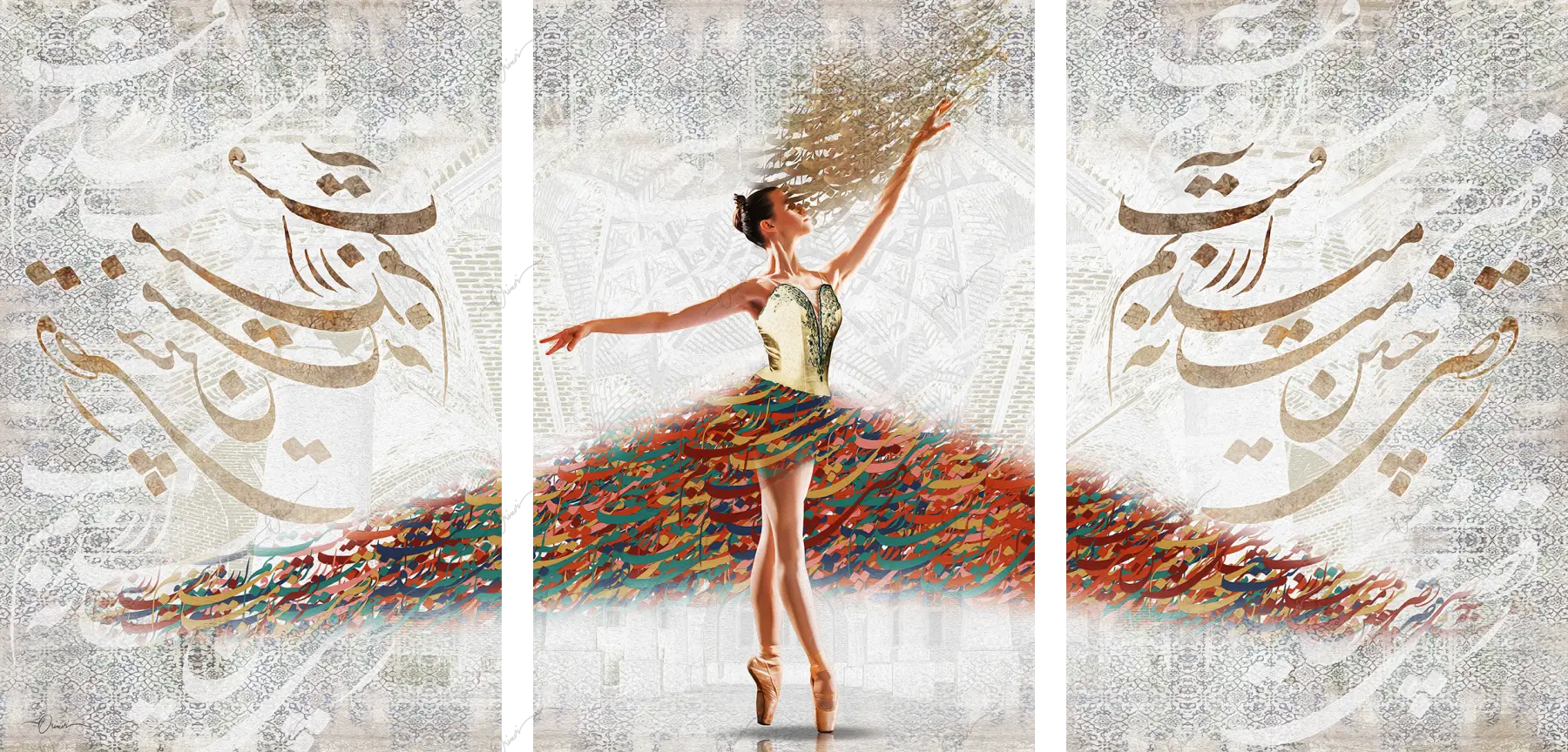 Dance Is My Desire — White Dancer Canvas Triptych