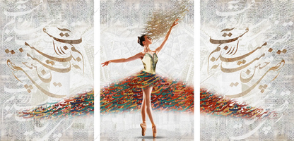 Dance Is My Desire — White Dancer Canvas Triptych