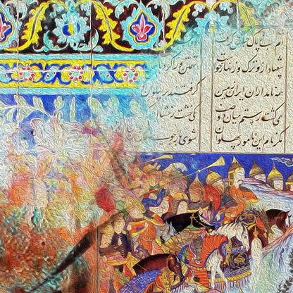 Dance of Colors Persian wall art, alternate artwork view 3