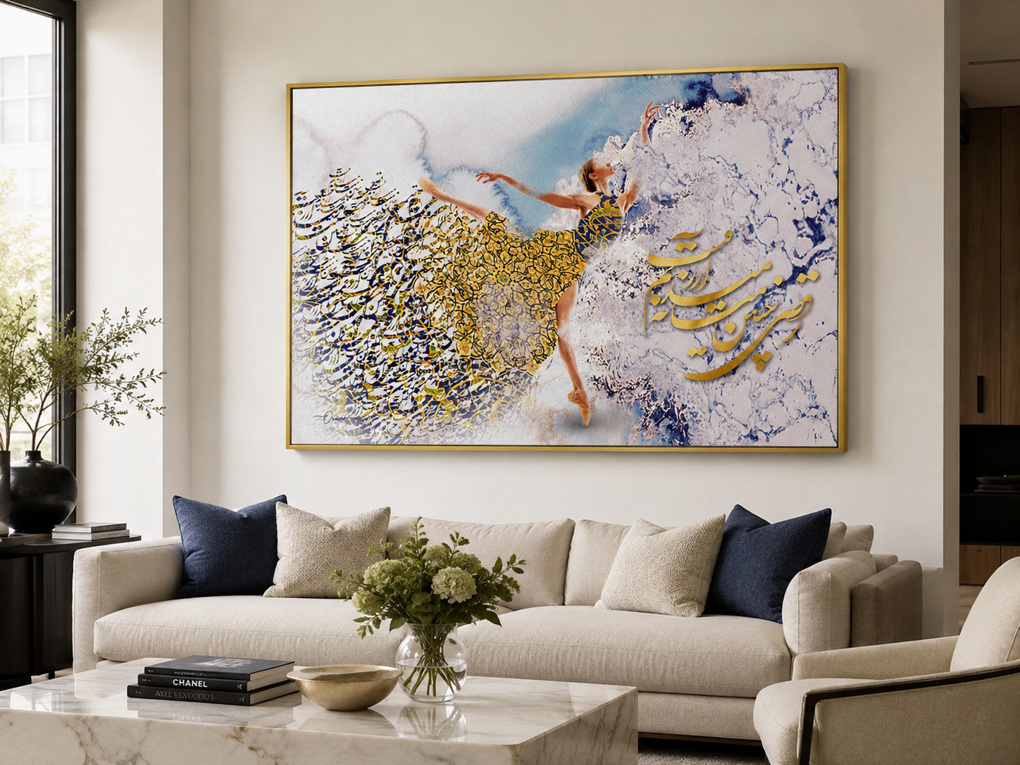 Custom 60 × 30 in Framed Canvas – Persian Dance &amp; Rumi Poetry