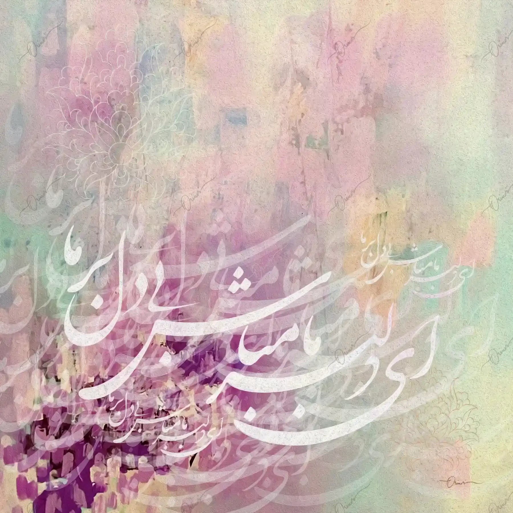 Delbar — Abu-Saeed Abolkhair Pastel Calligraphy Canvas