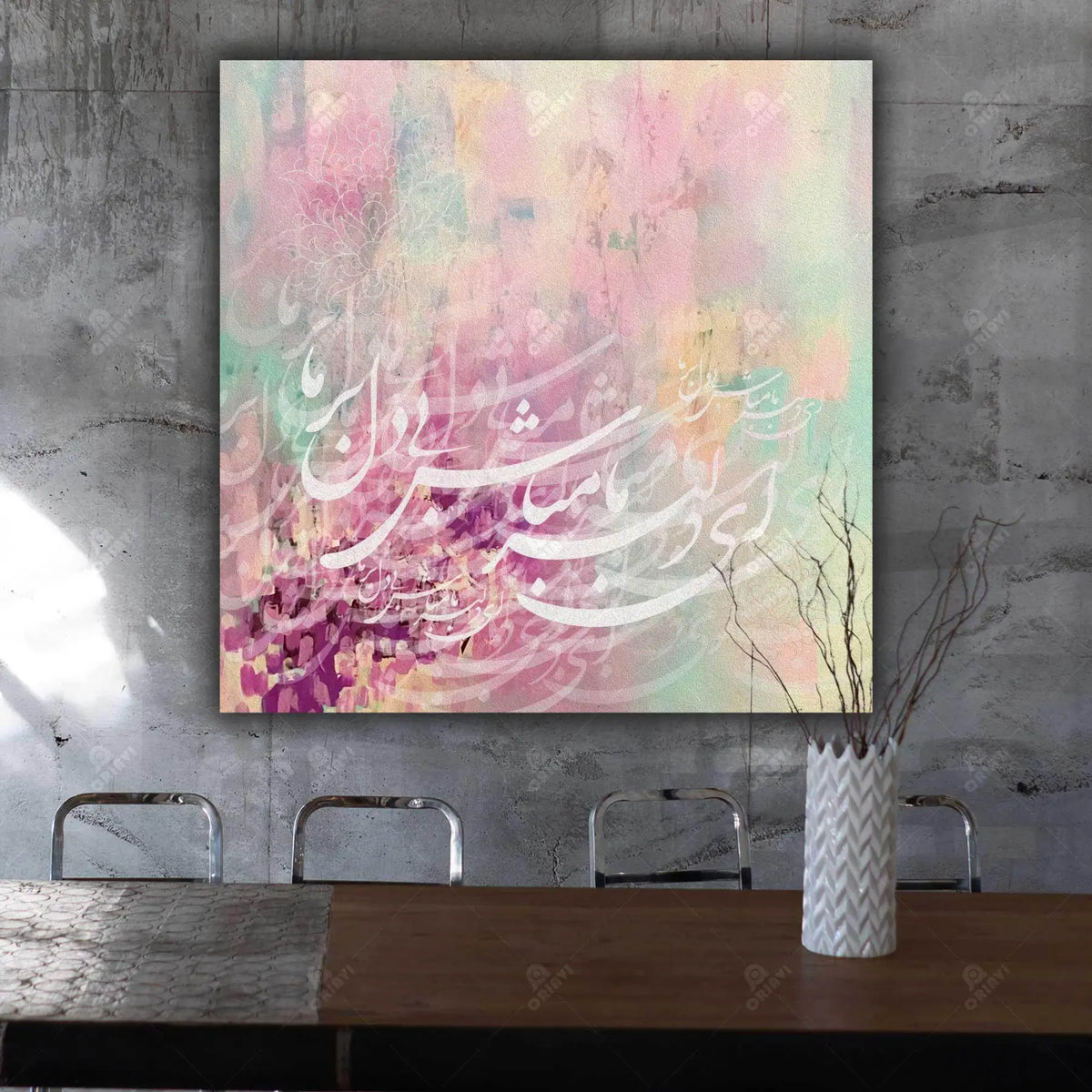 Persian nastaliq calligraphy in soft pastel, a verse by Abu-Saeed Abolkhair — Delbar