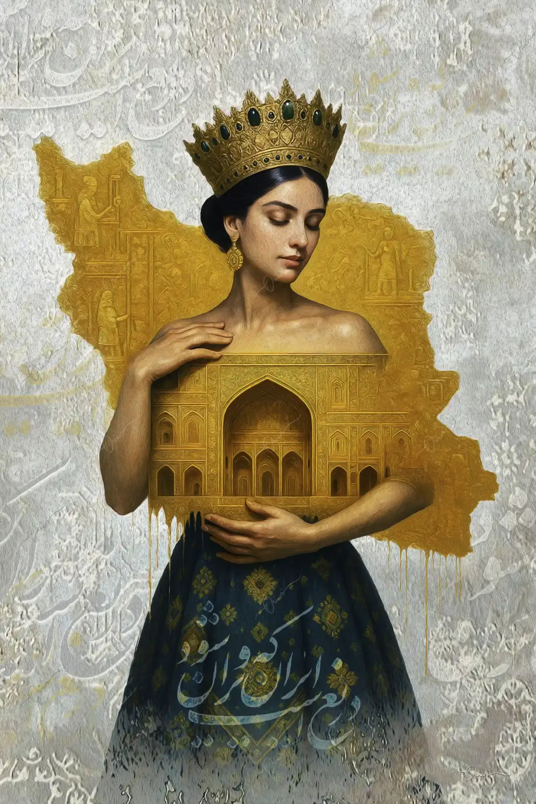 Dirigh Ast Iran Viran Shavad — Ferdowsi Portrait Canvas