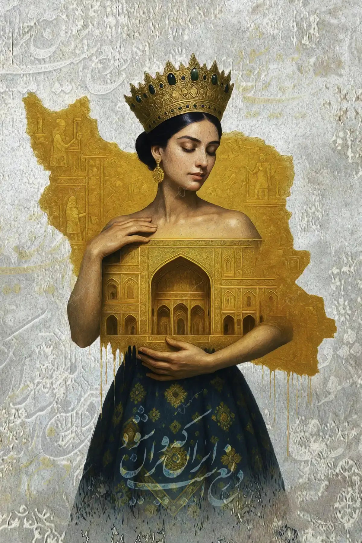 Dirigh Ast Iran Viran Shavad — Ferdowsi Portrait Canvas