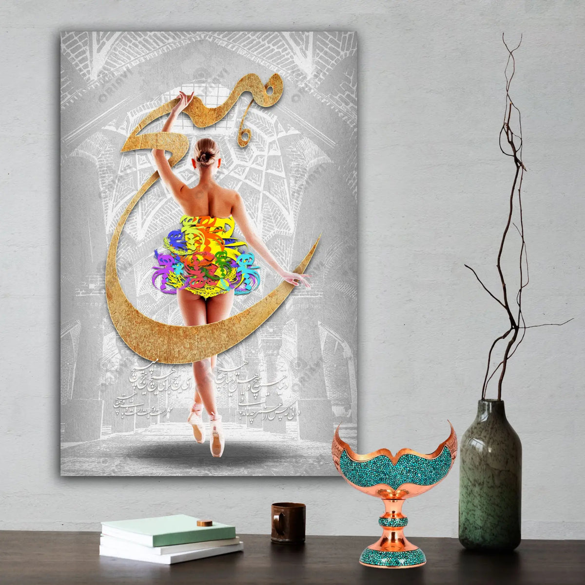 Donya Hame Hich — Rumi Colorful Dancer Canvas