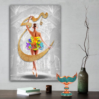 Donya Hame Hich — Rumi Colorful Dancer Canvas