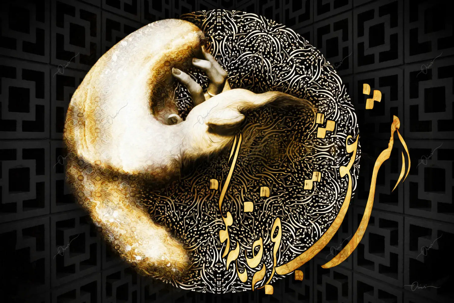 Drunk on Love — Gold Portrait Persian Calligraphy Canvas