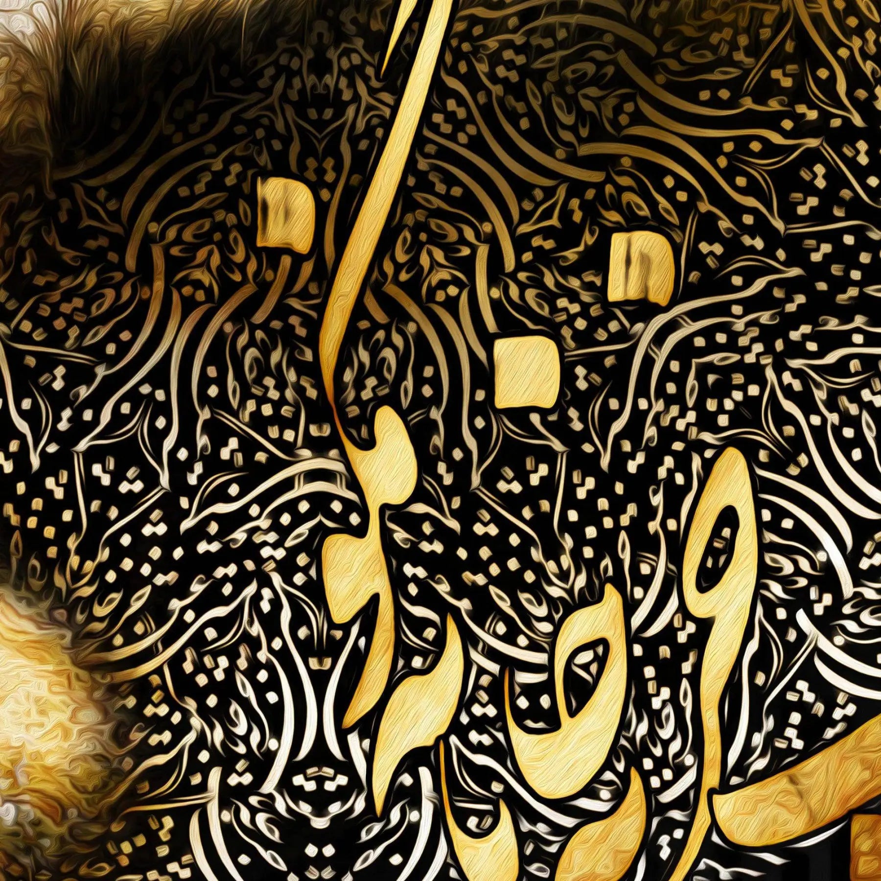 Drunk on Love Persian wall art, alternate artwork view 4