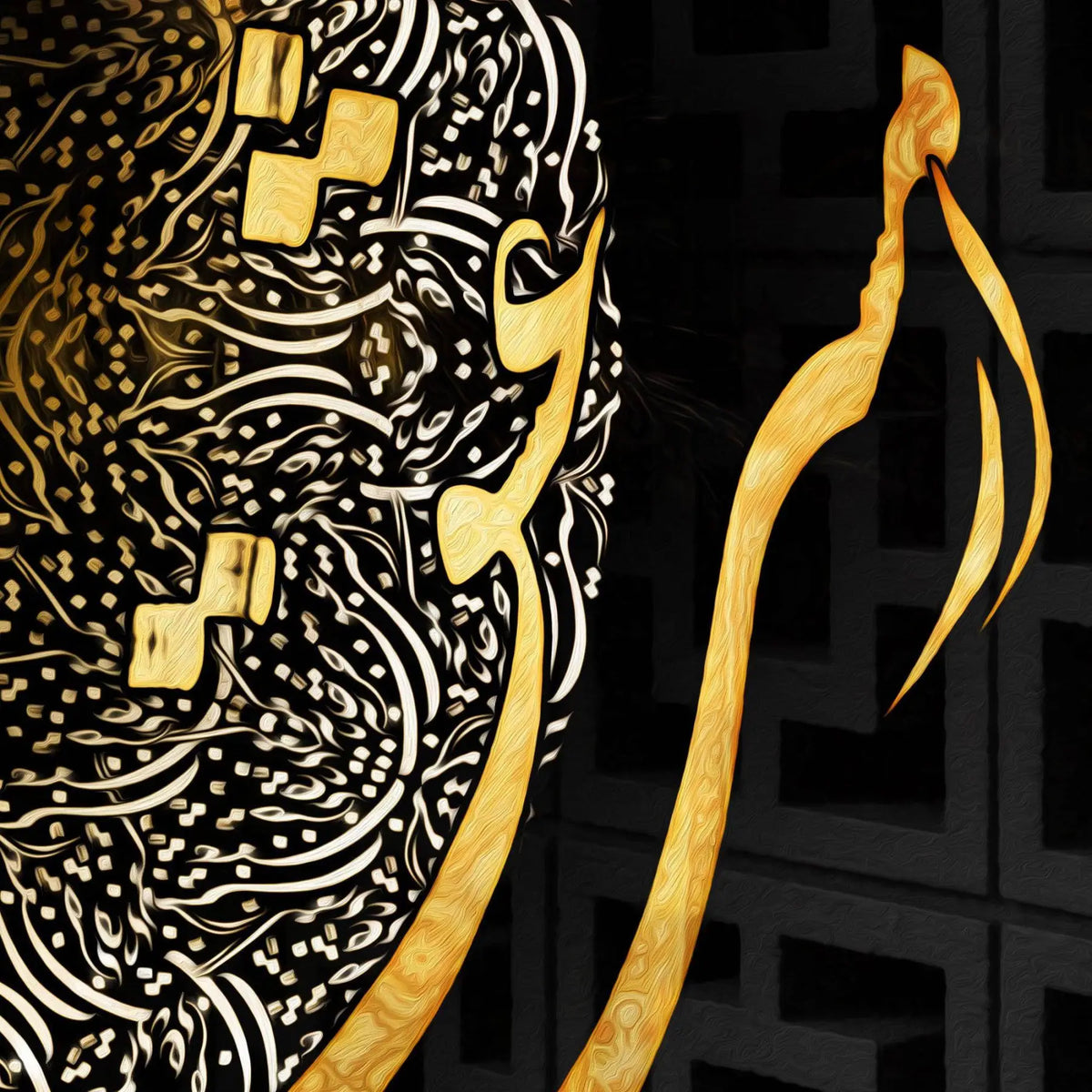 Drunk on Love Persian wall art, alternate artwork view 2