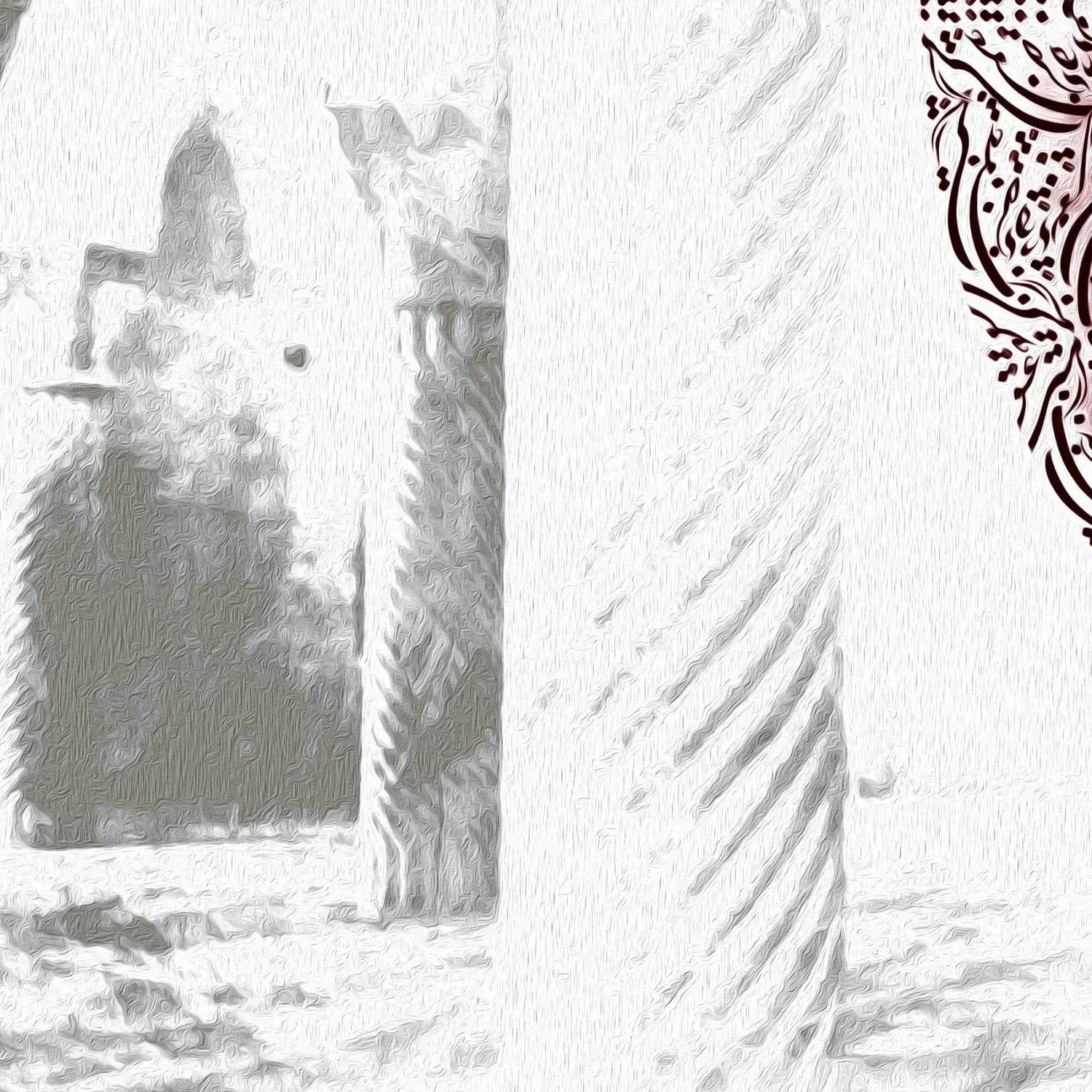 Drunk on Love Persian wall art, alternate artwork view 4