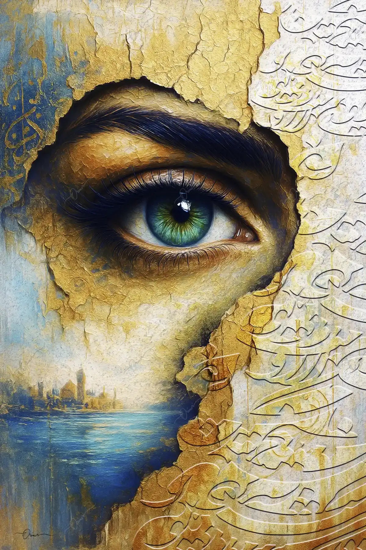 Ensanam Arezoust — Rumi Eye Persian Calligraphy Canvas