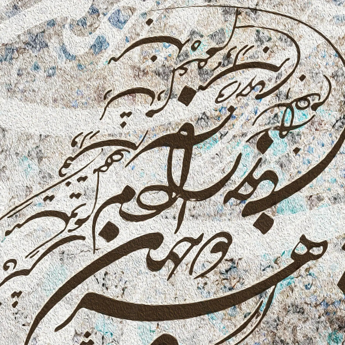 Enslaved to Your Love Persian wall art, alternate artwork view 4