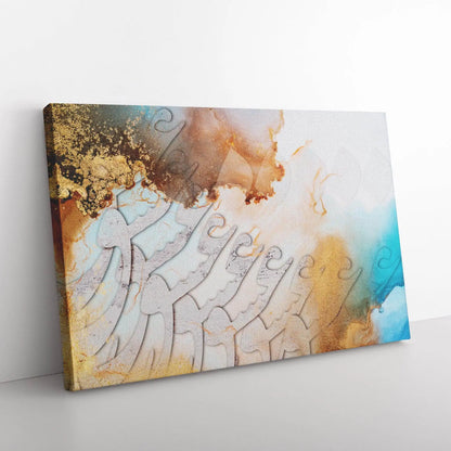 Eshgh (Love) Persian wall art, alternate artwork view 5