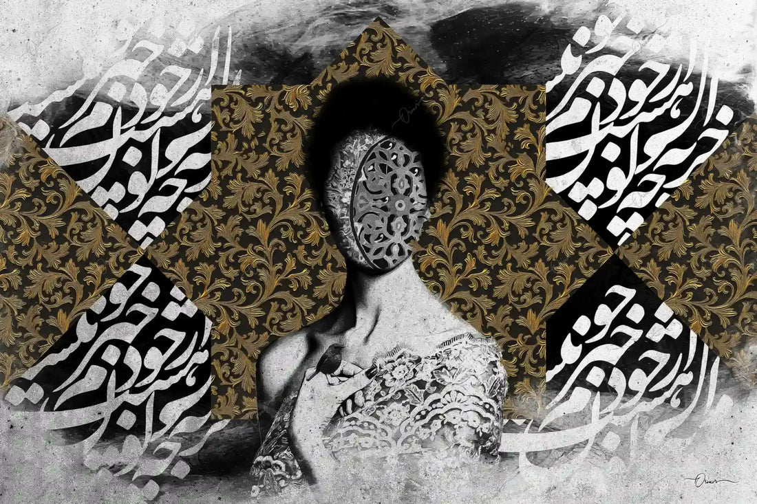 Essence of Self — Hafez Gold Monochrome Portrait Canvas