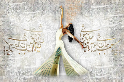Eternal Dance of Persia — Rumi Azadi Tower Dancer Canvas