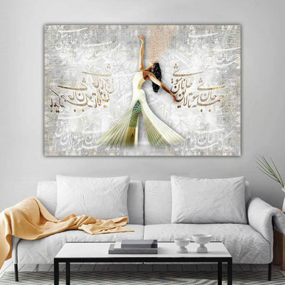 Eternal Dance of Persia — Azadi Tower Persian Dancer Canvas