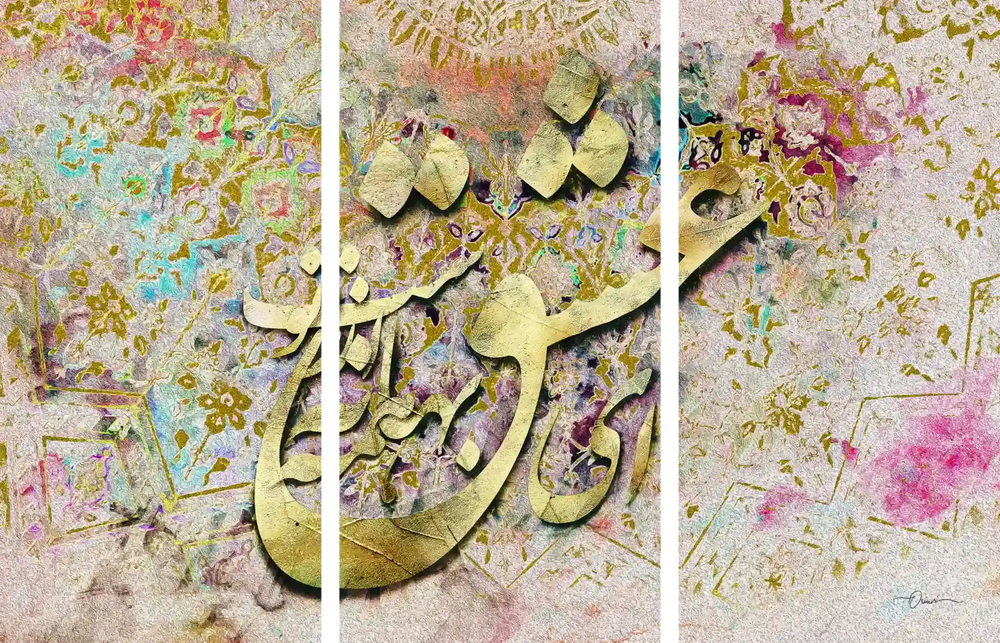 Ey Eshgh — Houshang Ebtehaj Calligraphy Canvas Triptych