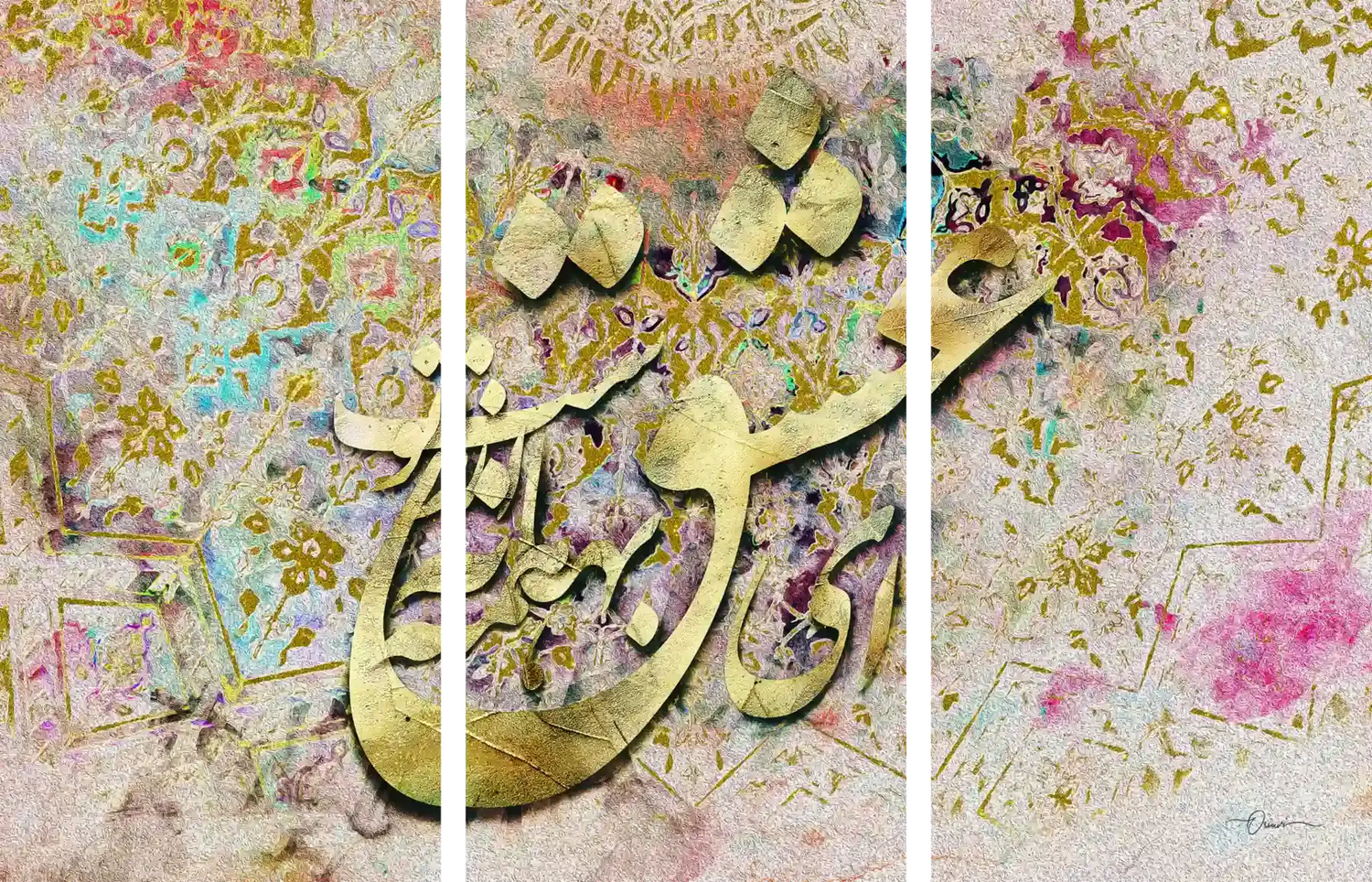 Ey Eshgh — Houshang Ebtehaj Calligraphy Canvas Triptych
