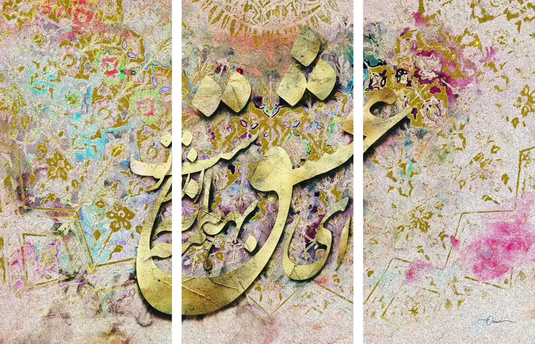 Ey Eshgh — Houshang Ebtehaj Calligraphy Canvas Triptych