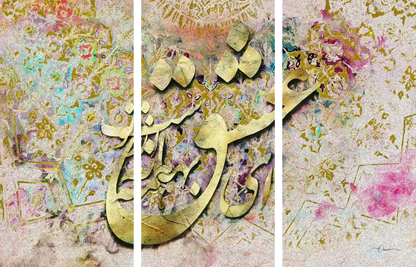 Ey Eshgh — Houshang Ebtehaj Calligraphy Canvas Triptych