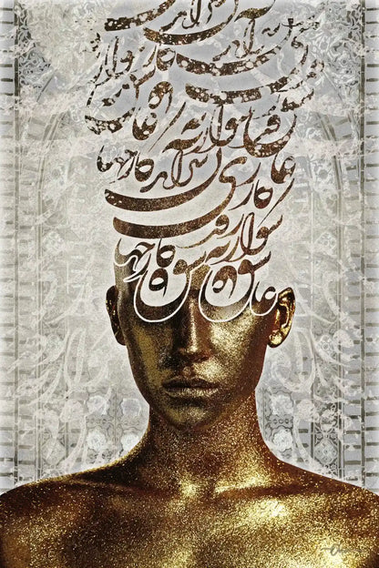 Fall in Love — Hafez Bronze Portrait Calligraphy Canvas