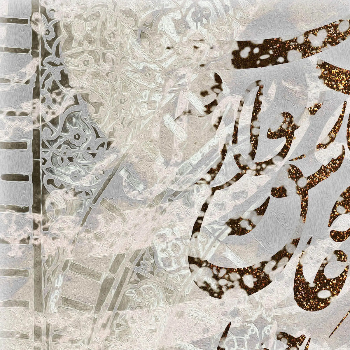 Fall in Love Persian wall art, alternate artwork view 4