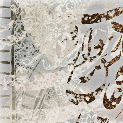 Fall in Love Persian wall art, alternate artwork view 4