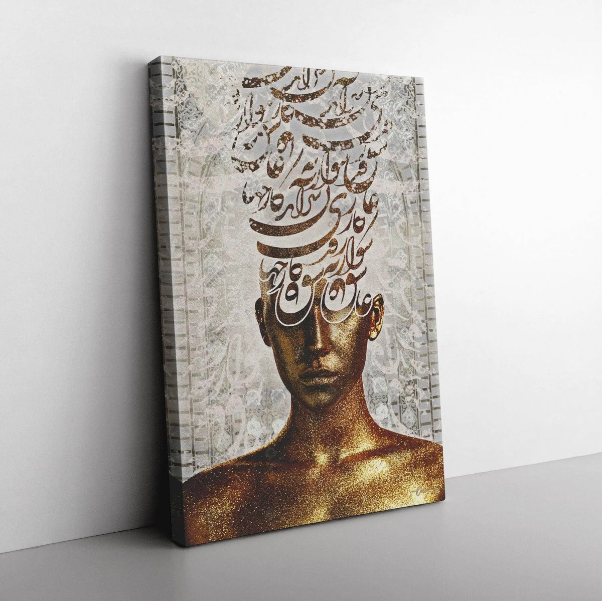 Fall in Love Persian wall art, alternate artwork view 5