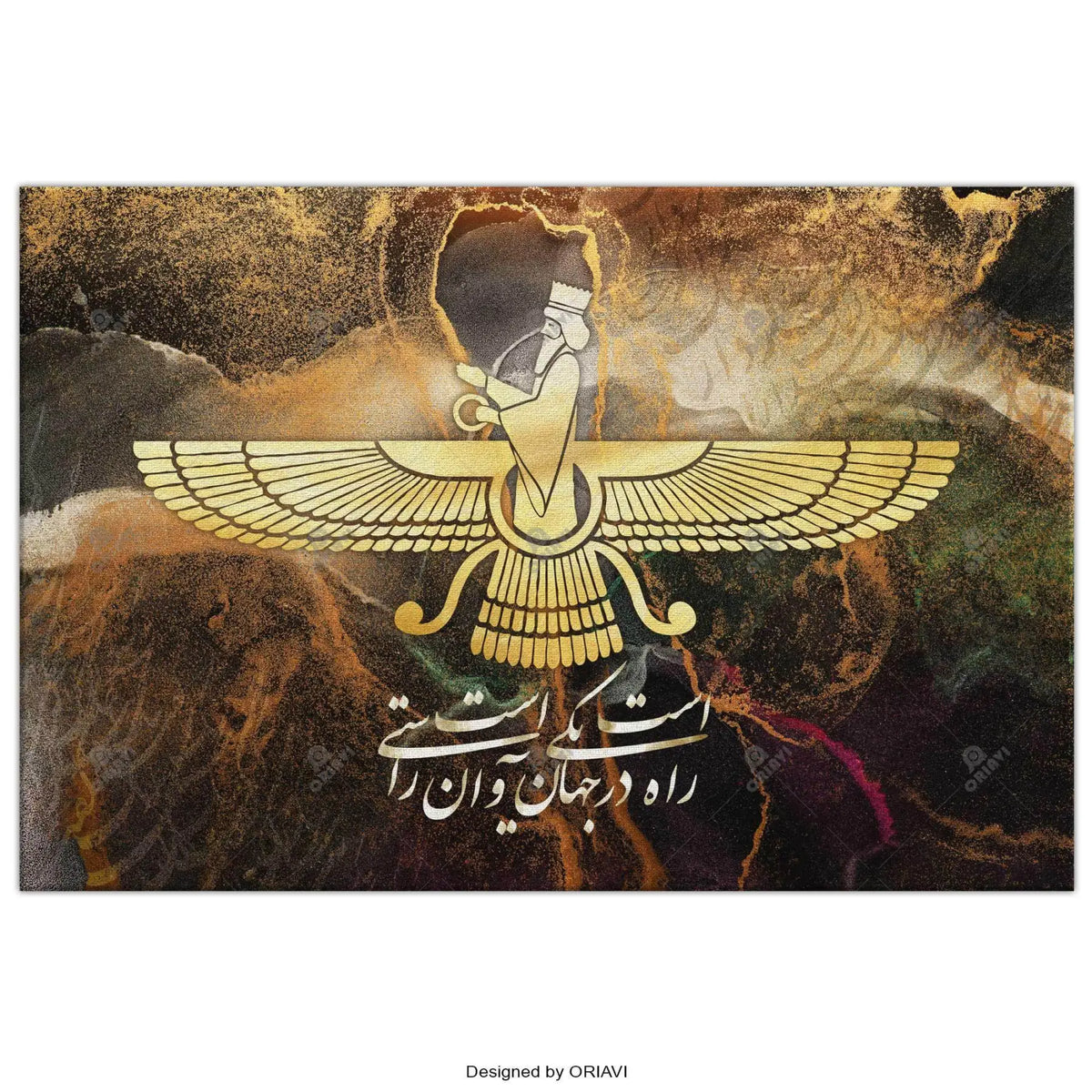 Faravahar Persian wall art, alternate artwork view 5
