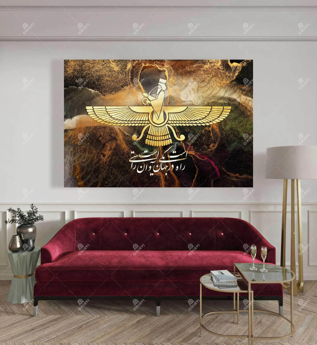 Faravahar — Gold and Black Persian Heritage Canvas