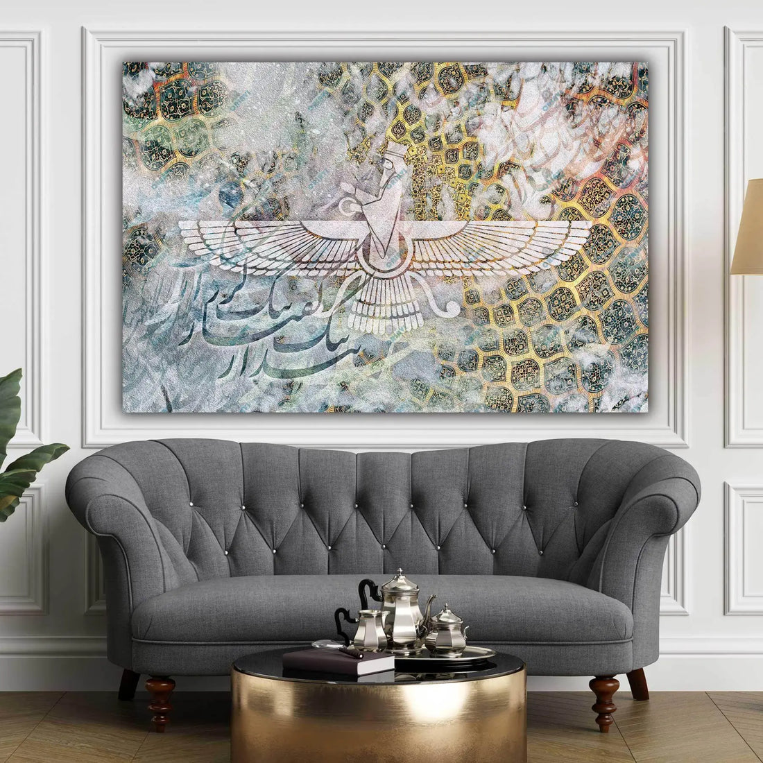 Faravahar Persian wall art, alternate artwork view 2