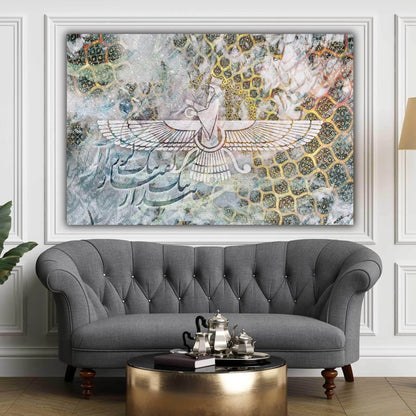 Faravahar Persian wall art, alternate artwork view 2