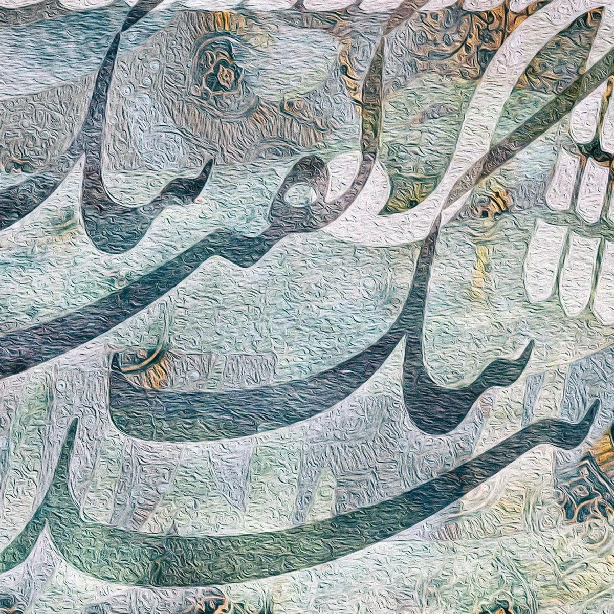 Faravahar Persian wall art, alternate artwork view 4