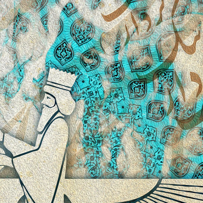 Faravahar Persian wall art, alternate artwork view 3