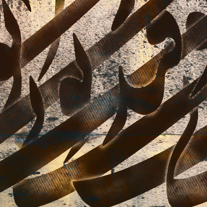 Ghatreh Toei Persian wall art, alternate artwork view 3