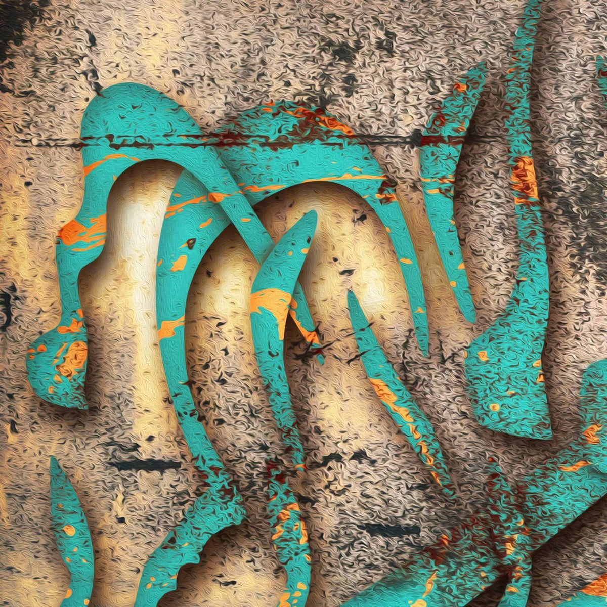 Ghatreh Toei Persian wall art, alternate artwork view 4