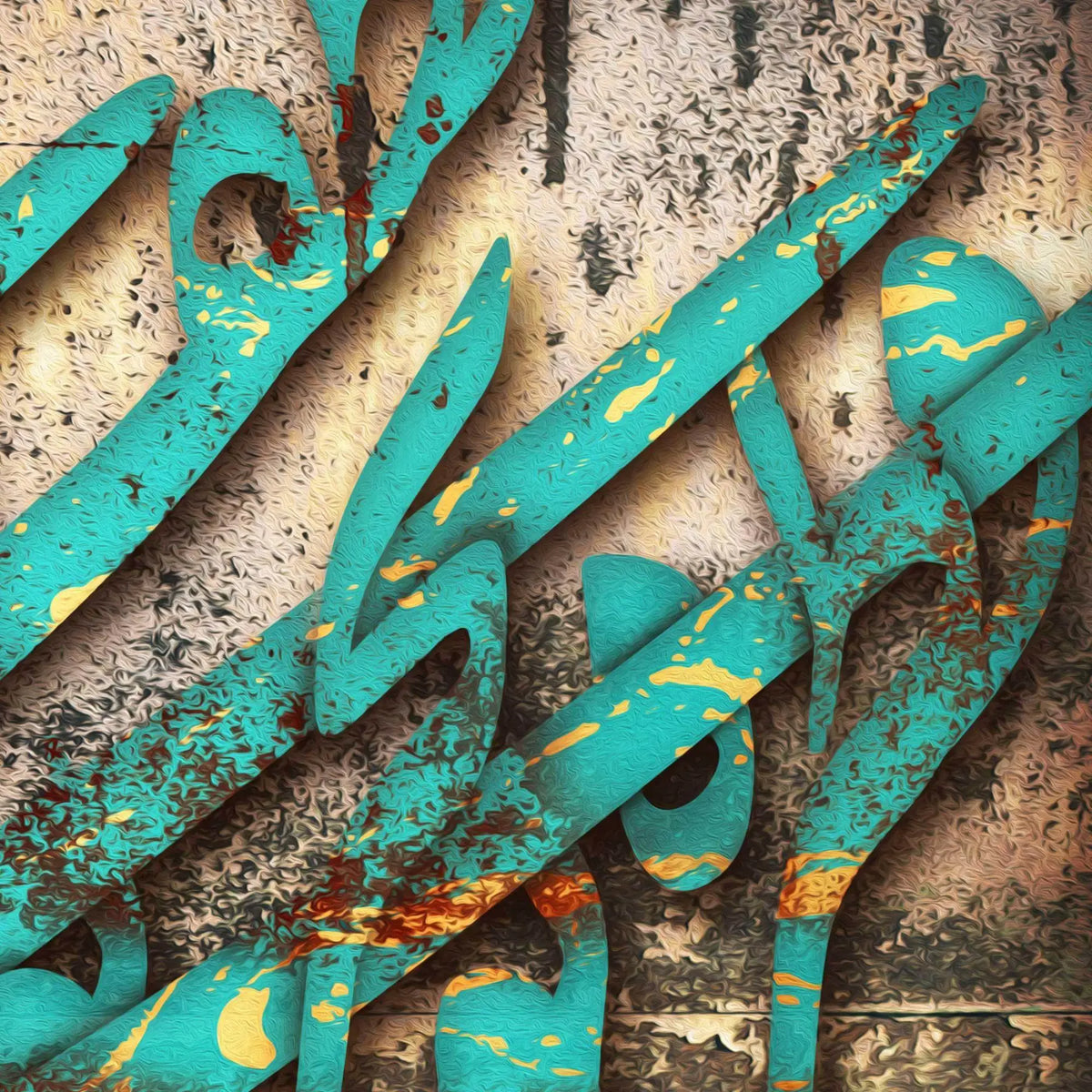 Ghatreh Toei Persian wall art, alternate artwork view 2