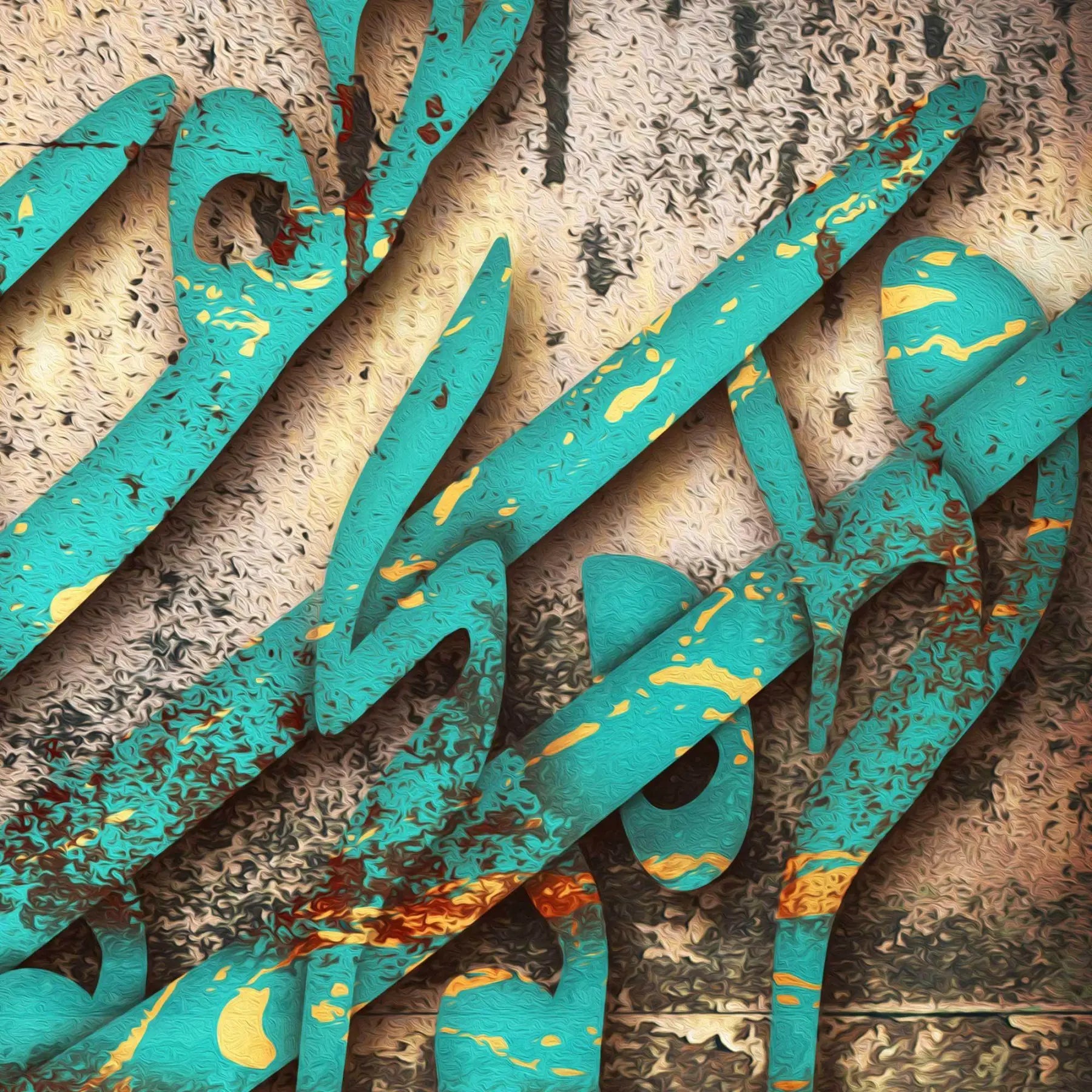 Ghatreh Toei Persian wall art, alternate artwork view 2