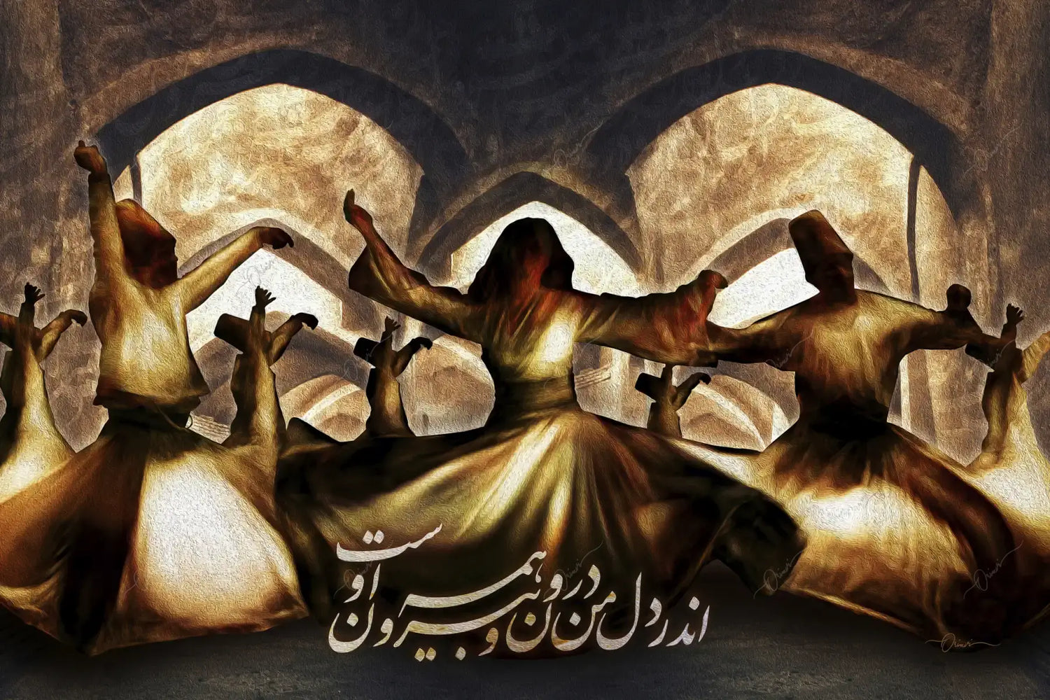 Hame Oust — Rumi Persian Whirling Dancer Canvas