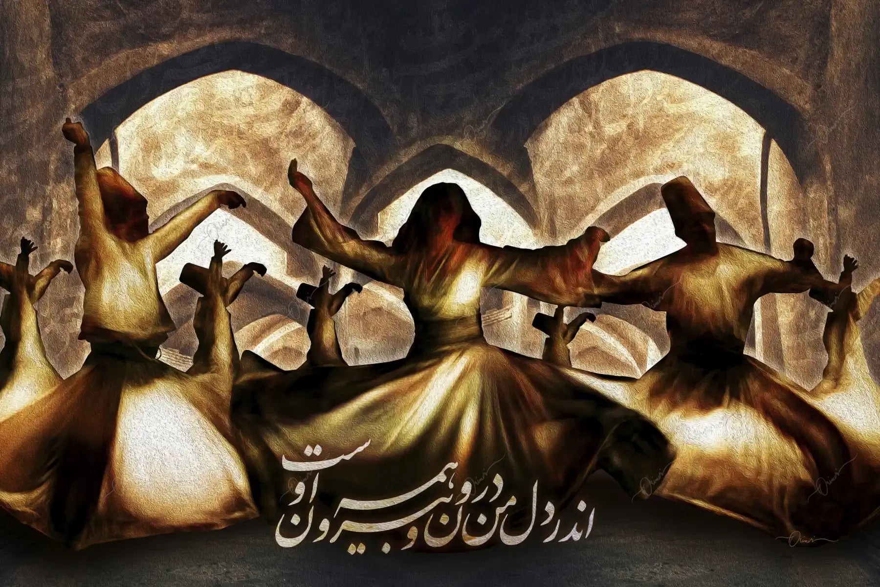 Hame Oust — Rumi Persian Whirling Dancer Canvas