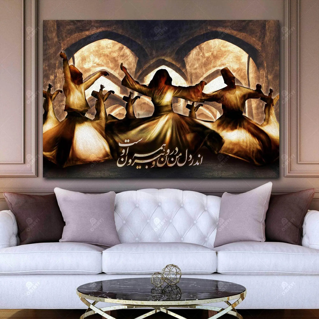 Hame Oust — Rumi Persian Whirling Dancer Canvas