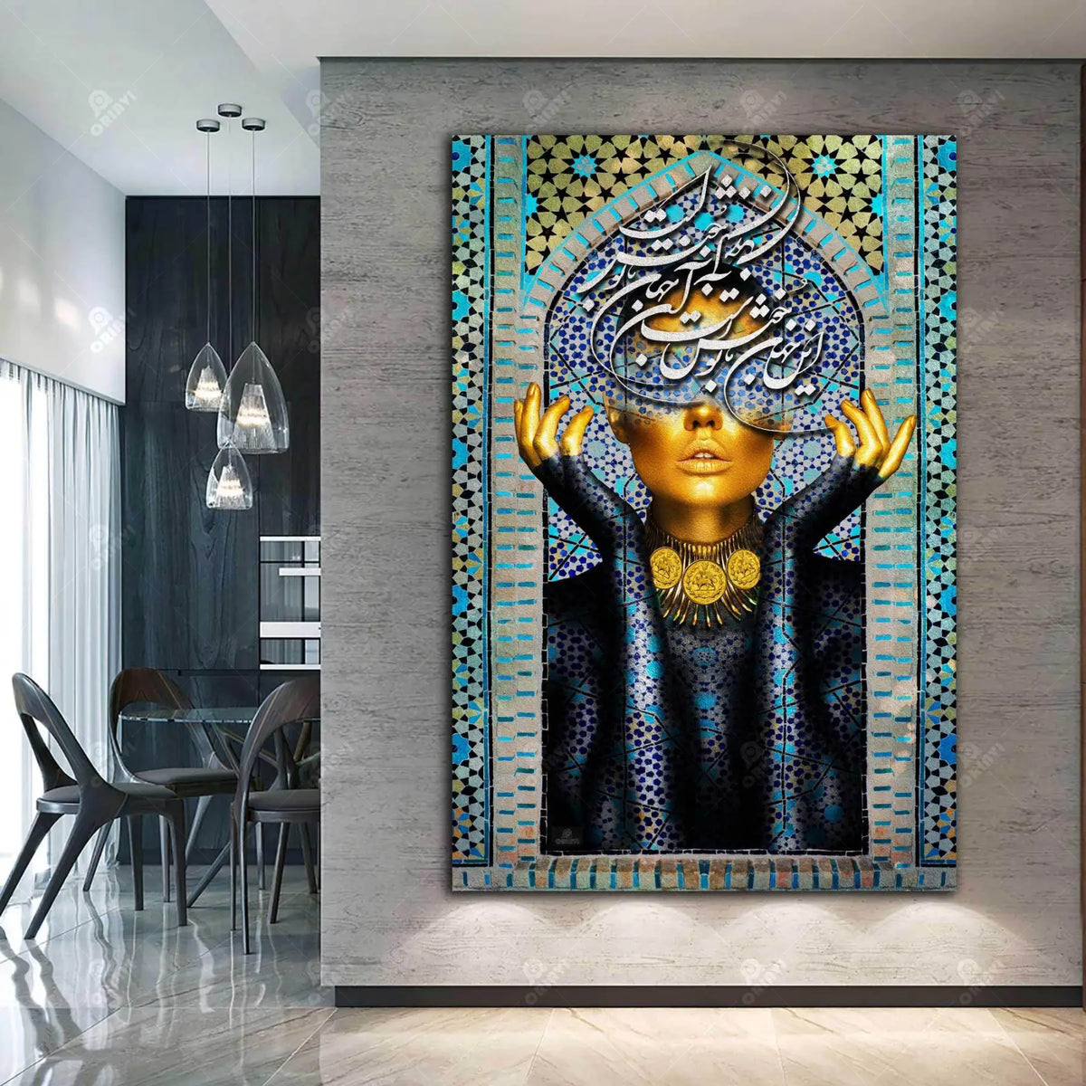 Happy with You — Rumi Persian Tile Portrait Canvas
