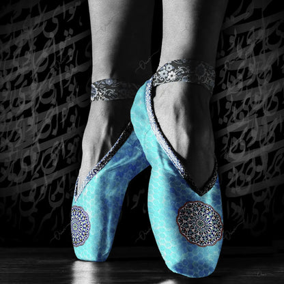 Havay-e Kooye To — Hafez Blue Ballet Calligraphy Canvas