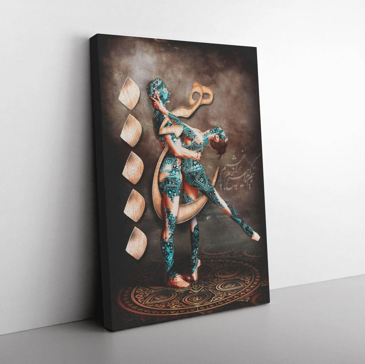 Hich Bi Hich Saranjam Persian wall art, alternate artwork view 5