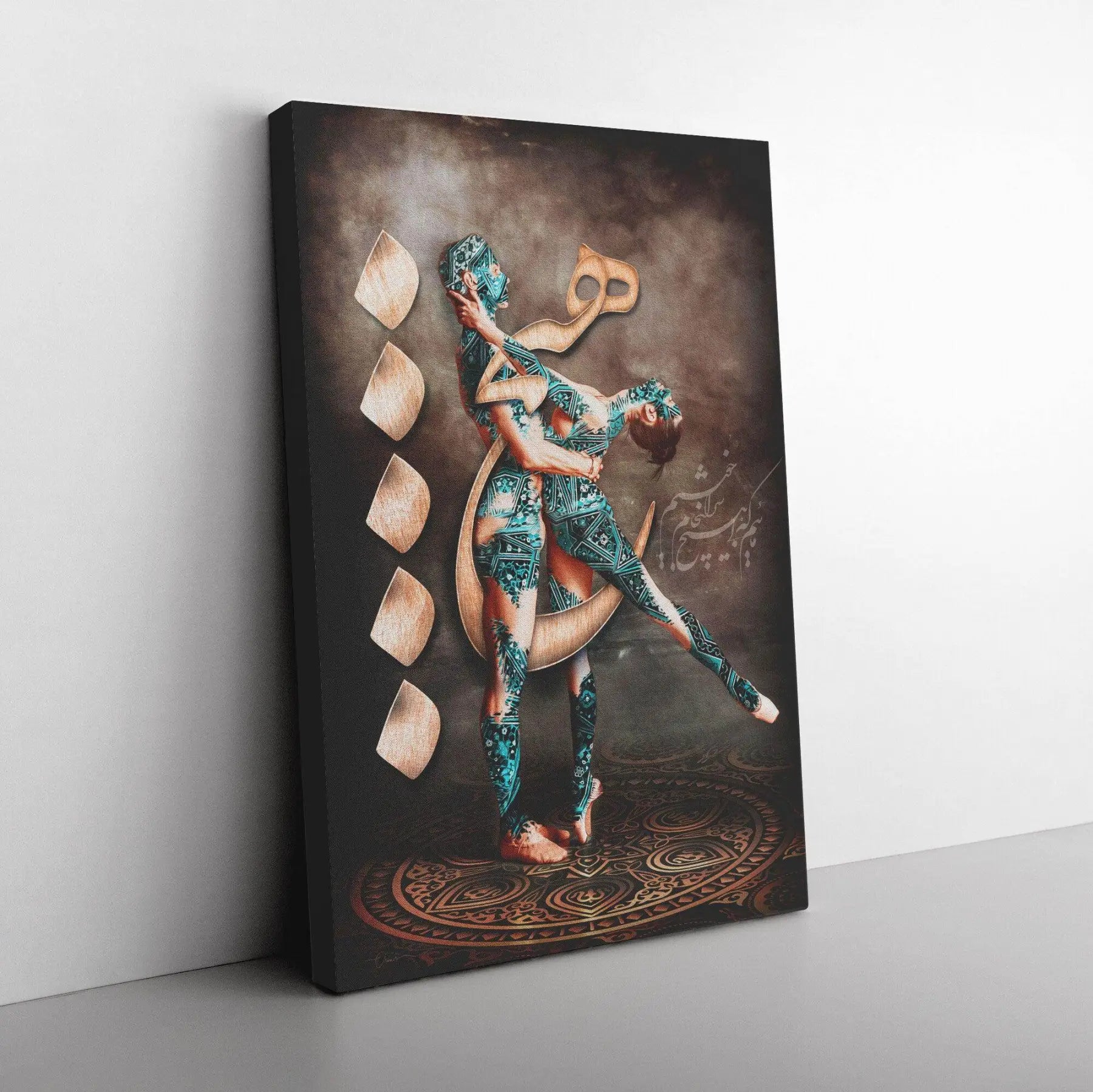 Hich Bi Hich Saranjam Persian wall art, alternate artwork view 5